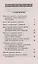 Перечень грехов с объяснением их духовного смысла ("Православный печатник") — 3021878 — 3