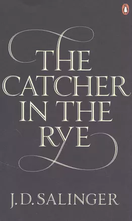 The Catcher in the Rye — 2847043 — 1