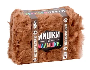Настольная игра "Мишки и малышки"