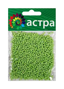 01 Бисер Астра (124 салат/непрозрачный глянцевый) (675288) (11/0) (20гр.) (стекло) (упаковка)