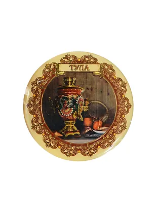 ГС магнит Тула Самовар 6 см 653432 2356084
