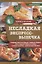 Несладкая экспресс-выпечка (ПолчНК) Ивченко — 2688365 — 1