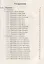 Классическая астрология. Том 5. Планетология. Часть 2. Меркурий Венера Марс Юпитер. — 2698435 — 2