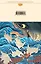 Японские народные сказки — 2683381 — 2