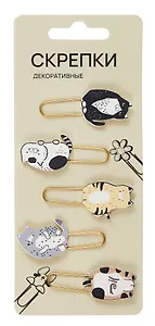 Декоративные скрепки Котики 2