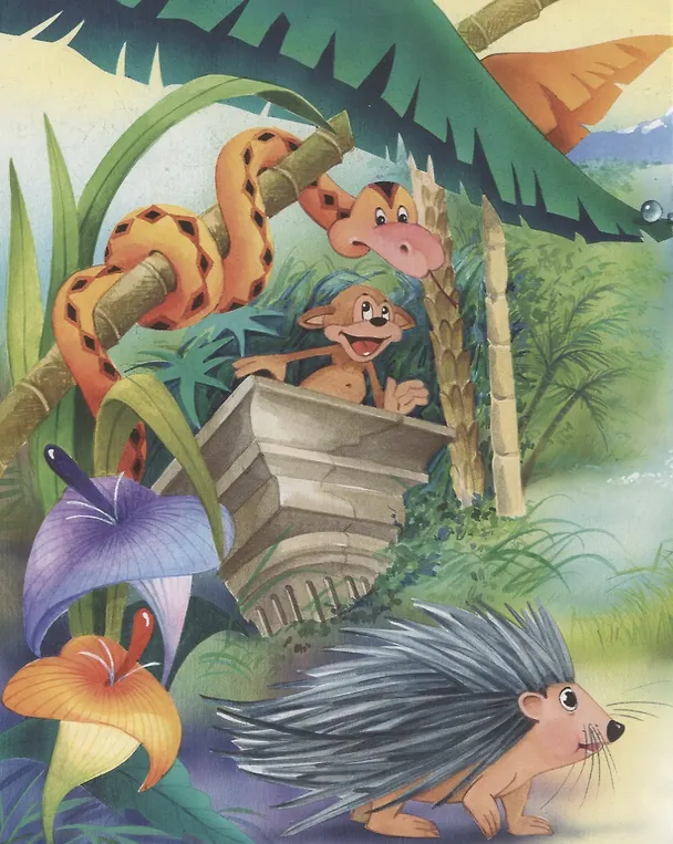 Книга Как ежик за грибами ходил (Виктор Лясковский) — 2