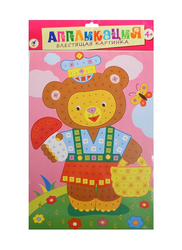 Разноцветная мозаика для малышей Мишка (2680) (3+) (аппликация) (пакет) 2429402 — 1