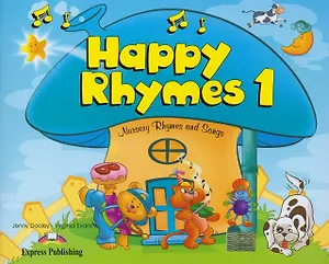 Happy Rhymes 1. Big Story Book. Книга для чтения