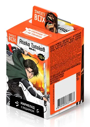 АТАКА ТИТАНОВ SWEET BOX Мармелад с подарком в коробочке, 10г 3128989