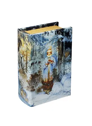Сейф-книга шелк Снегурочка (17х11х5) (109204) (Сима-ленд) 2435554