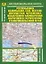 Автомобильная карта Республ Калмыкия Сев. Осетия Ингушетия… (м) (Кр257п) (раскл) — 2104861 — 1