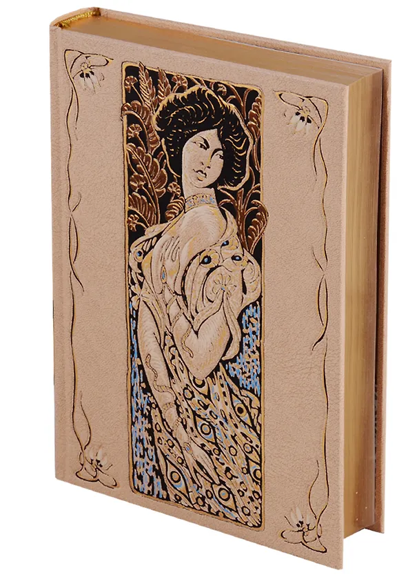 Книга Монт-Ориоль (Ги де Мопассан) — 1