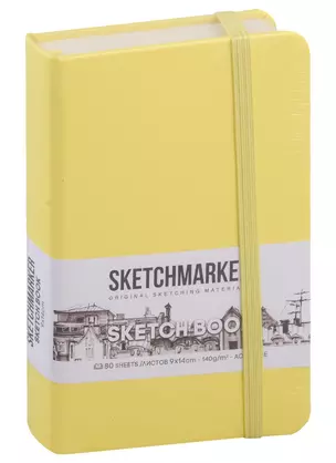 Скетчбук 9*14 80л "Sketchmarker" лимонный, нелинованн. 140г/м2, слоновая кость, тв.обл. — 2969483 — 1