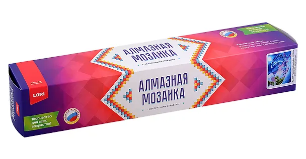 Алмазная мозаика (частичное заполнение) "Радостный дельфин", 30 х 40 см 2988690 — 1