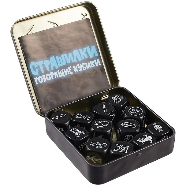 Игра Говорящие кубики Страшилки (жестяная коробочка) 03553 2784898 — 3