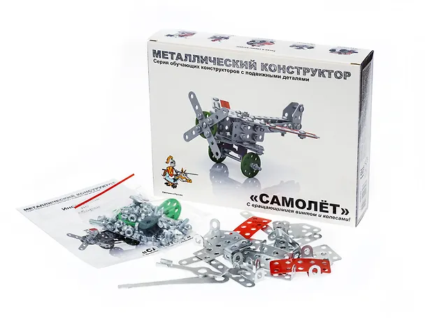 Конструктор металлический «Самолет», Десятое королевство 2454281 — 3