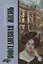 Повседневная жизнь пушкинской Одессы — 2621539 — 1