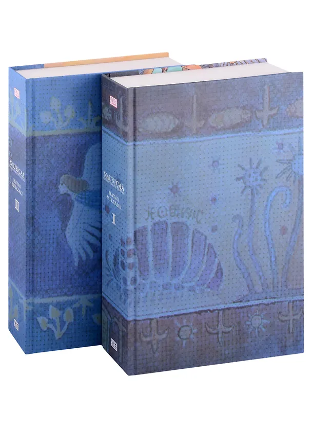 Книга Nausicaa of the Valley of the Wind. Box Set (Hayao Miyazaki) — 2