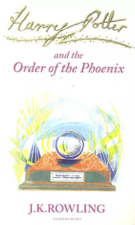 Harry Potter and the Order of the Phoenix — 2298940 — 1