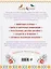 Мировая коллекция авторских дизайнов для вышивки крестиком (комплект из 5 книг) — 2593056 — 2