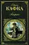 Америка: Роман, письма — 2171632 — 1