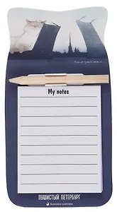 Блок для записей 90*170 40л СПб "Чувиляева. Кот, Дворцовый мост, Петропавловская крепость" с карандашом, на магните, инд.уп.