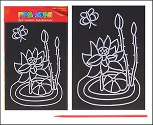 Гравюра цветная для самых маленьких Цветок (538592) (упаковка)