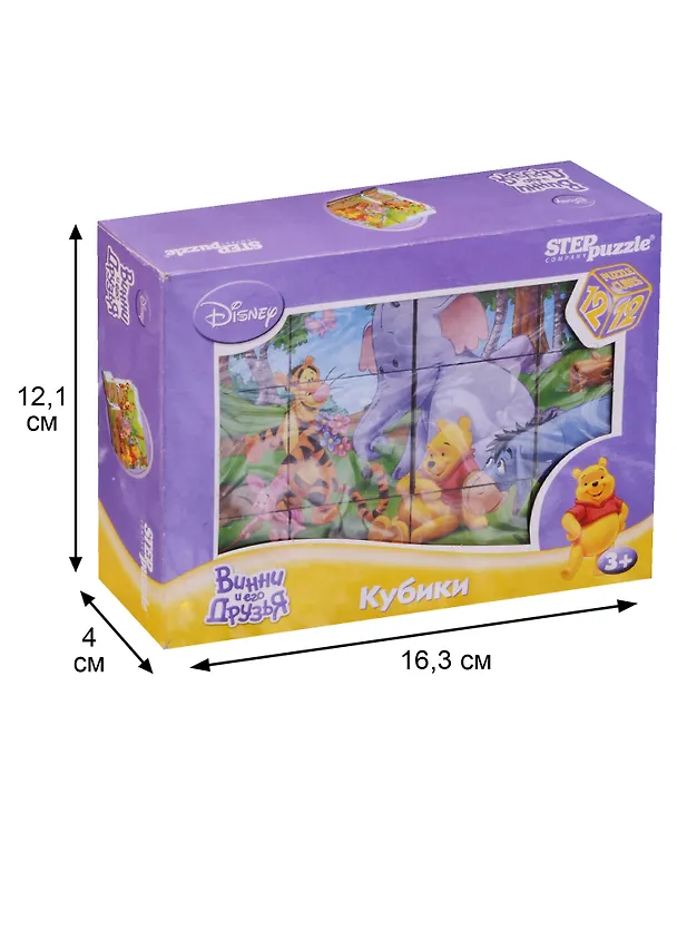 Step puzzle кубики 12 шт. Винни и его друзья в картонной упаковке 87155 2332309 — 3