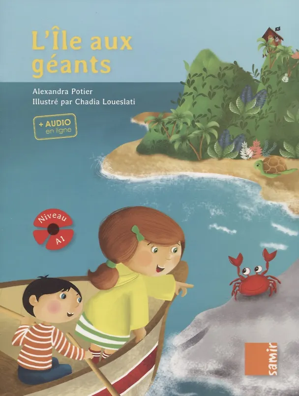 Книга L’ile aux geants. Niveau A1 () — 1