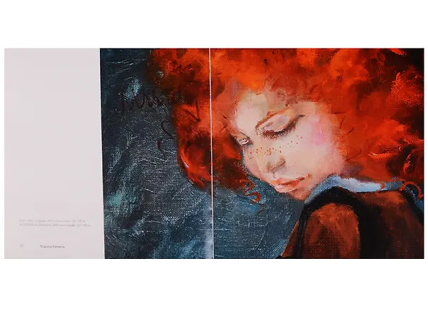 Книга Evgeniya Voronova: #Girlswillalwaysbegirls: Paintings = Евгения Воронова. #Девочкитакиедевочки. Живопись. Каталог (Елена Ленковская, Евгения Воронова) — 3