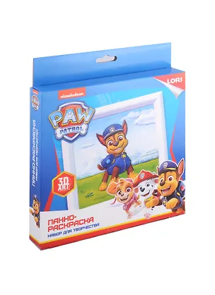 3D Art. Панно-раскраска Щенячий патруль "Гончик" 2897762