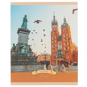 Тетрадь в линейку Unnika, "Городские виды", 40 листов, в ассортименте 250734