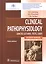 Clinical pathophysiology. Litvitsky. 3d ed. — 2602499 — 1