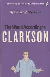 World According to Clarkson,The, Clarkson, Jeremy