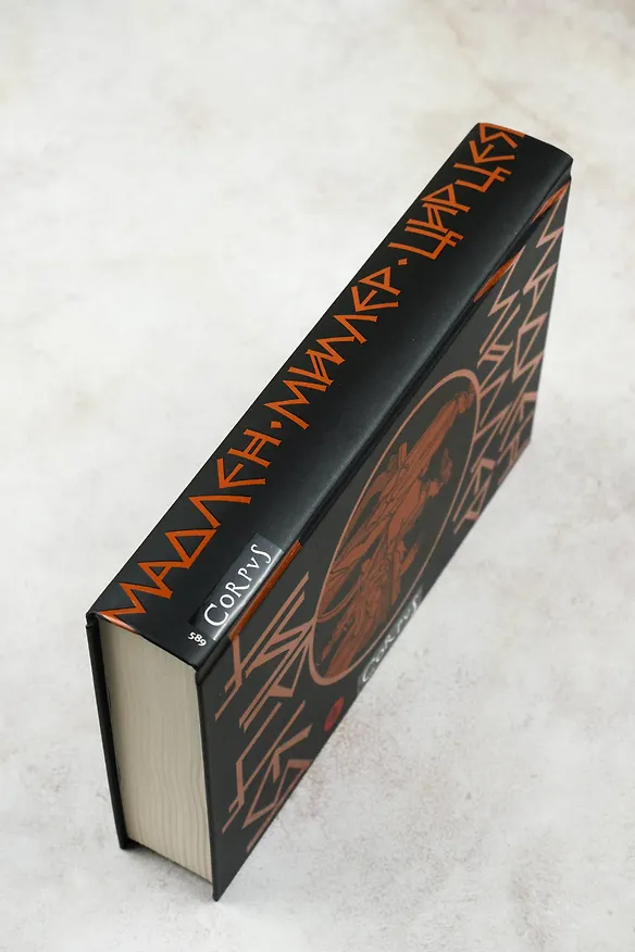 Книга Цирцея (Мадлен Миллер) — 9