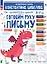 Готовим руку к письму. 5-7 лет. Рабочая тетрадь. ФГОС ДО. ФОП ДО — 3166248 — 1