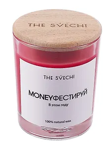 Свеча Moneyфестируй (красная) (200мл) (TS_62_RD_02_С)