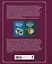 Кавказская домашняя кухня. Книга Гастронома. Проверено, все получится — 2342026 — 2