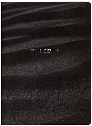 Тетрадь в клетку Be Smart, "Sence. Песок", А4, 40 листов 2971128