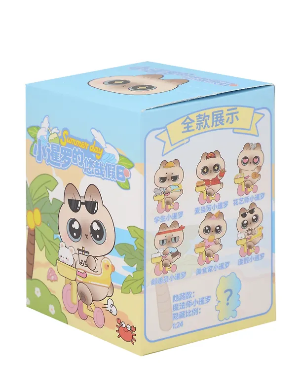 Игрушка Сиамский котик на велосипеде (10см) (пластик) (Blind Box) (12-7655-202508-1040-362) 3126193 — 3