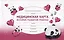 Медицинская карта ребенка А5 96л "Влюбленные панды" карт. обл., офсет — 2944502 — 1