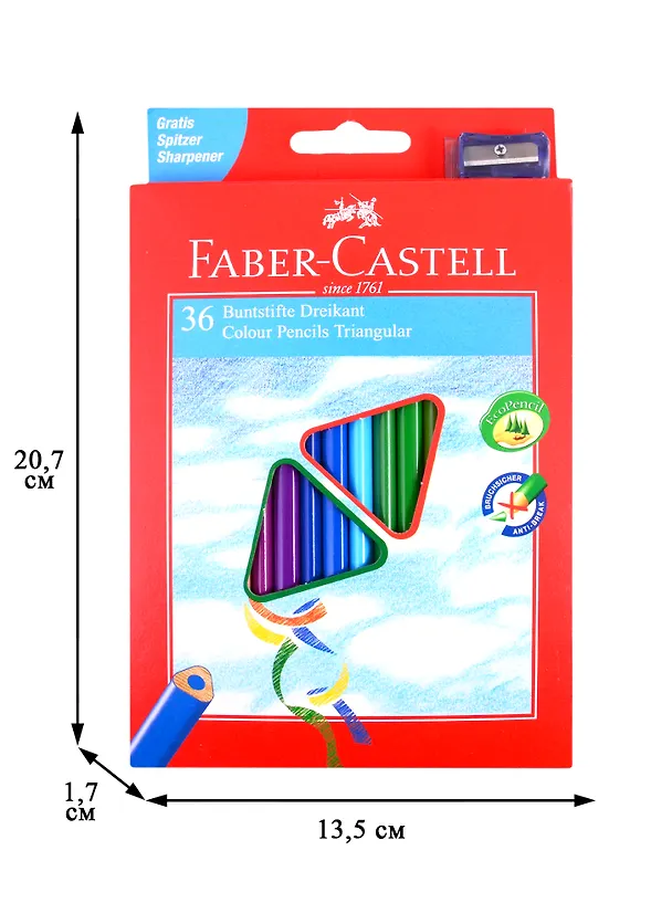 Карандаши цветные Faber-Castell, 36 цветов с точилкой 255803 — 2
