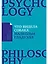 Что видела собака: Про первопроходцев, гениев второго плана, поздние таланты, а также другие истории — 2725106 — 1