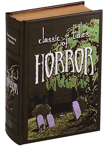 Classic Tales of Horror (зол. срез)