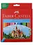 Карандаши цветные Faber-Castell, "Замок", 24 цвета — 213988 — 1