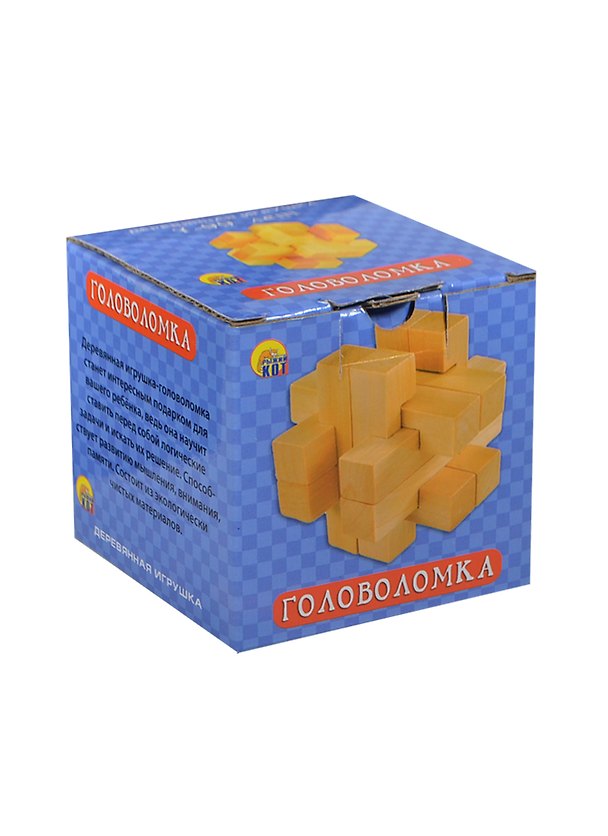 Деревянная игрушка Головоломка-6 (ИД-4196) (Рыжий кот) (7-99л.) 2416359 — 1