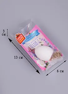 Сувенир растущая травка яйцо Для любимой мамы (13 см) (1263794)