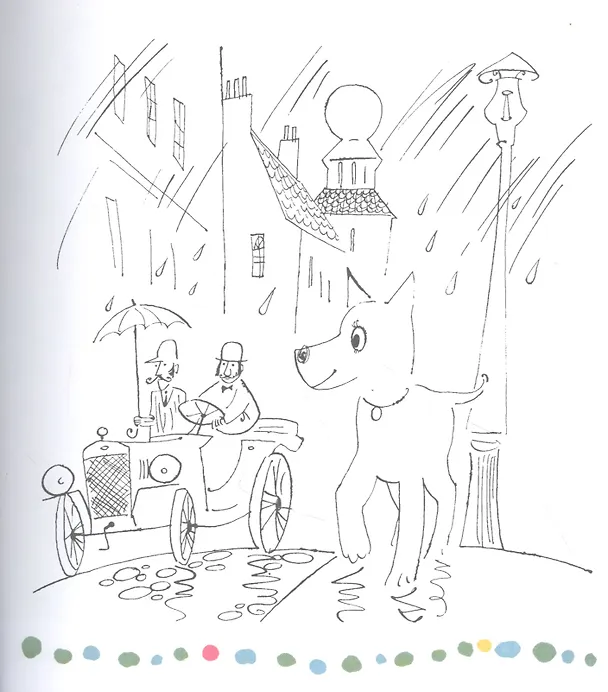 Книга Глупая лошадь (Вадим Левин) — 2