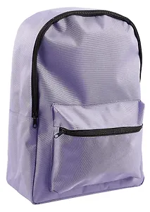 Рюкзак GoodMark, "Сиреневый"
