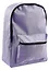 Рюкзак GoodMark, "Сиреневый" — 3016931 — 1